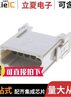 T2111122101-000连接器 〔MODULE MALE 12POS HMN-012-M 〕