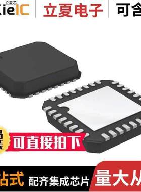 ADP3209DJCPZ-RL芯片 〔SWITCHING CONTROLLER 〕