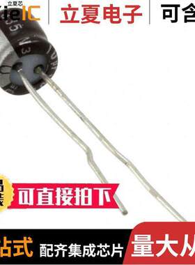 UMV0J470MFD1TP电容 〔CAP ALUM 47UF 20% 6.3V RADIAL 〕