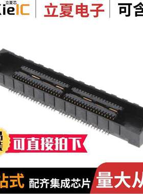 MIS-038-01-F-D-K连接器 〔CONN SO【ET 76POS SMD GOLD 〕