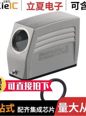 1788740000连接器 〔CONN HOOD SIDE ENTRY SZ5 M25 〕