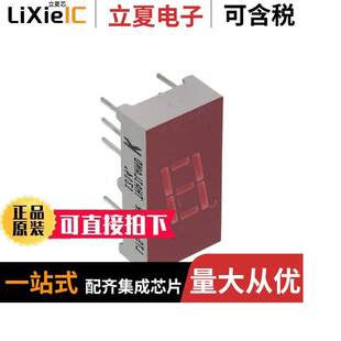 LTS 件 315AHR光电元 SEG 〔DISPLAY 0.3 RED 〕 14DIP SGL