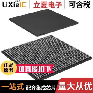 XCV600E 7FG900C XCV800 6BG432C 8BG432C