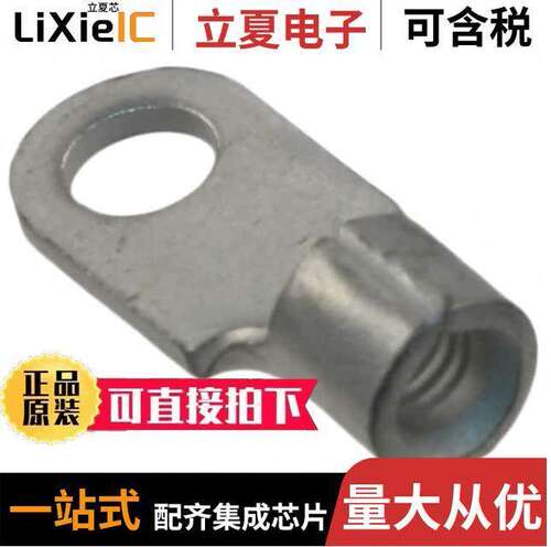 35684连接器 〔CONN RING CIRC 12-14AWG #6 CRIMP 〕