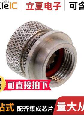 209M308-62J连接器 〔CONN BA【SHELL ADPT SZ 9 A M12 〕