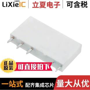 2961163继电器 〔RELAY GEN PURPOS SPDT 6A 12VDC 〕