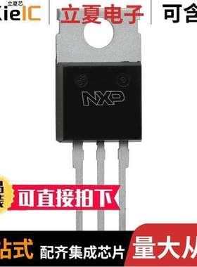 PHP29N08T,127分立半导体产品 〔MOSFET N-CH 75V 27A TO220AB 〕