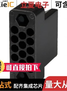 201346-4/201357-1/2013593-1