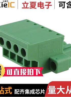 1777837连接器 〔TERM BLO【 PLUG 5POS STR 5.08MM 〕