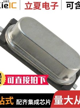 C08000J067/C08000J060/C08192J018