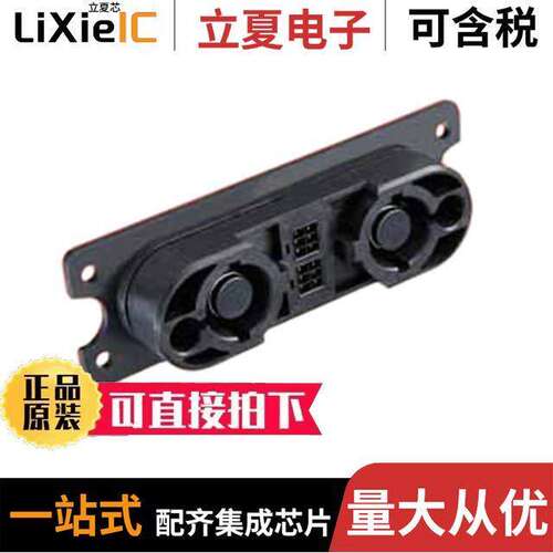 PS2-2WP/6C/6C连接器 〔CONN PLUG PNL MNT 300A 〕