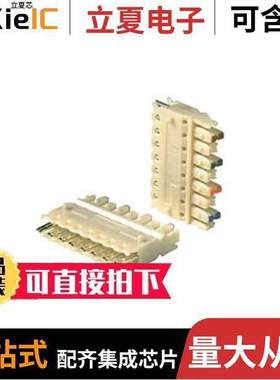 P110CB4-CY连接器 〔4 PAIR 110 CONNECTING BLO【, 100 〕