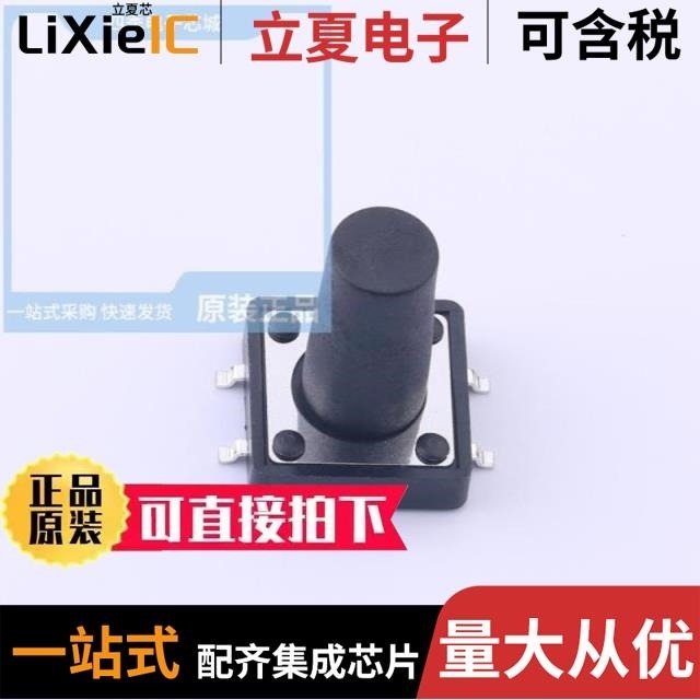 K2-1157SP-E4SW-01 K2-1103SP-W4SW-04 K2-1103DP-W4SW-04