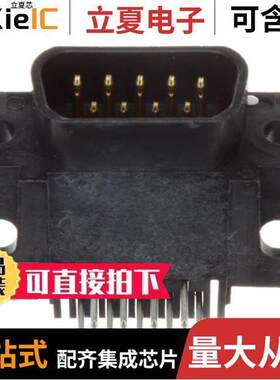 5747467-1连接器 〔CONN D-SUB PLUG 9POS R/A SLDR 〕
