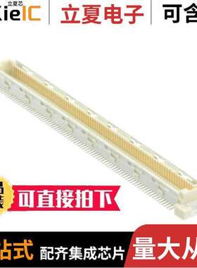 1-5316559-1连接器 〔CONN PLUG 160POS SMD GOLD 〕