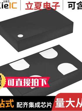 SIT5001AC-3E-33VQ-52.000000X  SiTIME