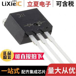 SBR40U120CTE  Diodes Incorporated