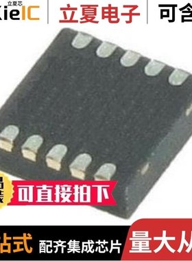 MAX17631BATE+/MAX17244ETESA+T/MAX17501AATB+T