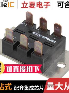M252513F分立半导体产品 〔MODULE POWER 25A 320VAC SCR CC 〕