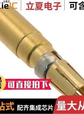 09691825423连接器 〔CONN D-SUB SO【ET 8-10AWG CRIMP 〕
