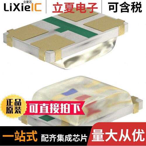 APHBM2012LZGKSYKC光电元件 〔LED GREEN/YELLOW CLEAR 4SMD 〕