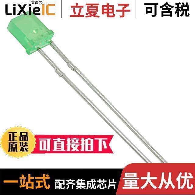 MT212TB-G-A光电元件 〔LED GREEN DIFF RECT 2MMX4MM T/H 〕,3C数码配件,分配器/分频器/分支器,淘宝优惠券,粉丝福利购,淘宝优惠卷