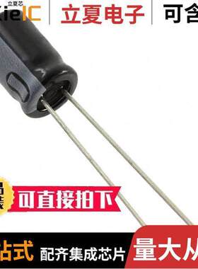 B41821A9226M000电容 〔CAP ALUM 22UF 20% 100V RADIAL 〕