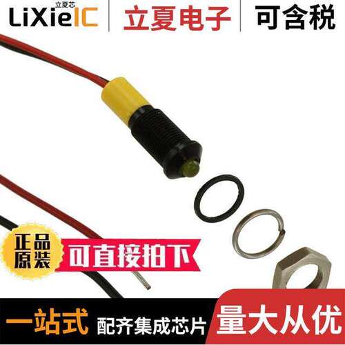 Q6P3BXXY12E光电元件 〔LED PANEL MOUNT INDICATOR YLW 〕