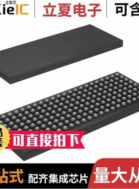 SN74SSQEB32882ZALR/SN74S1051D/SN74S1053DWR