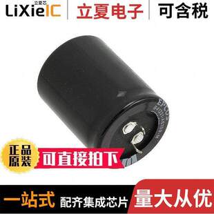B41231A6159M000电容 〔CAP ALUM 15000UF 20% 50V SNAP 〕