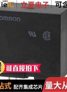 G4W-2212P-US-TV5-HP-DC12 null Omron