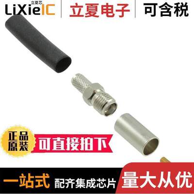 CONSMA011-R58连接器 〔CONN SMA RCPT STR 50 OHM SOLDER 〕