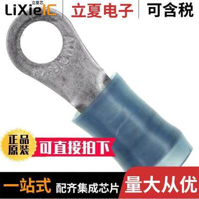50881连接器 〔CONN RING CIRC 14-16AWG #6 CRIMP 〕