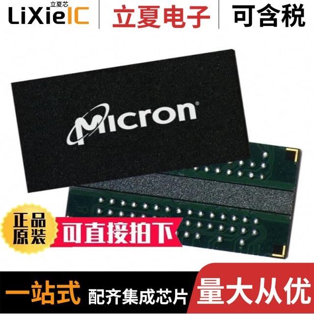 MT47H32M16CC-5E:B MT47H32M16CC-3E:B MT47H32M16CC-3:B