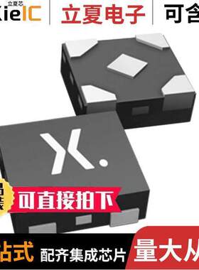 74LV1T08GXH芯片 〔IC GATE AND 1CH 2-INP X2SON5 〕