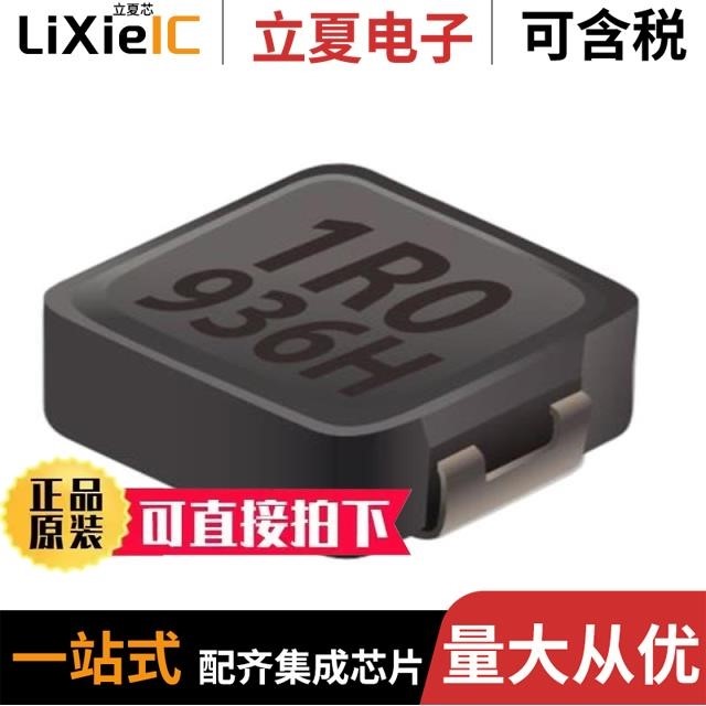 SRP5050FA-5R6M SRP5015TA-3R3M SRP5030C-6R8M