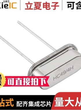 830003334/830003115B/830003176B