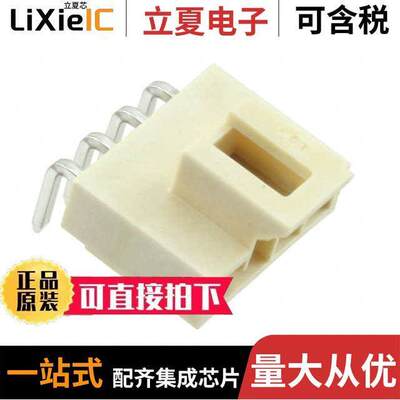 1053132304连接器 〔CONN HEADER R/A 4POS 2.5MM 〕