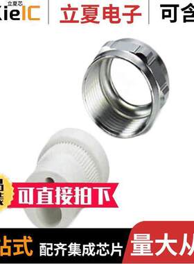 1885457连接器 〔CABLE GLAND 〕
