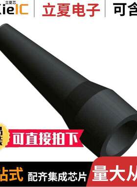 700-023-208-965-045连接器 〔CONN STRAIN RELIEF 0 BLA【 〕