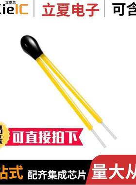 TTS-20KC6-BZ  TEWA Sensors LLC