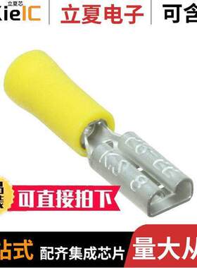 70F-110-32-PB连接器 〔CONN QC RCPT 22-26AWG 0.110 〕