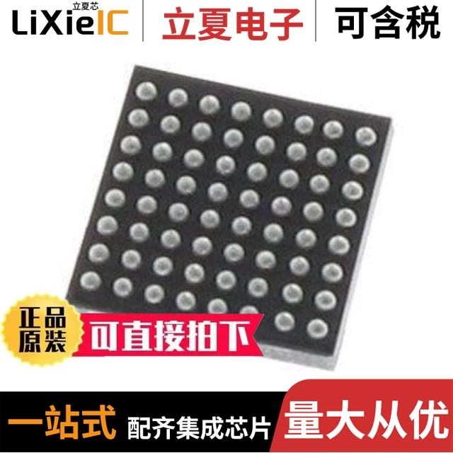 STM32L431RBI6 STM32F412VGT6TR STM32H743AGI6