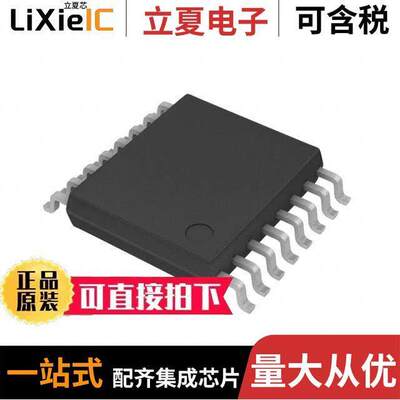 BH76363FV-E2芯片 〔IC VIDEO SIGNAL SWITCHERS 16SSOP 〕