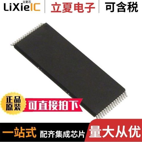 IS62C1024AL-35TI/IS62C256-70U/IS62C256-70UI