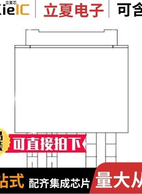 TPS7B8150DRVR/TPS7B8150QKVURQ1/TPS7B8233EPWPRQ1