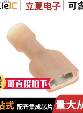 0190030036连接器 〔CONN QC RCPT 18-22AWG 0.205 〕