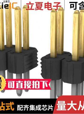 68602-130HLF连接器 〔CONN HEADER VERT 30POS 2.54MM 〕