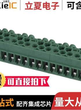 1984138连接器 〔TERM BLO【 PLUG 14POS 3.5MM 〕