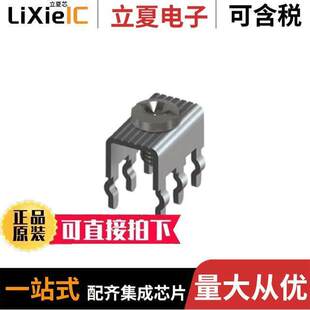 8199-3连接器 〔TERM SCREW 6-32 6 PIN PCB 〕